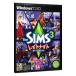 PC| The * Sim z3 Ray to Night данные комплект 