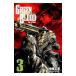 GREEN BLOOD 3| хурма мыс правильный .