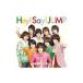 Hey!Say!JUMP|JUMP WORLD