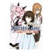 STEINS;GATE(5)- шесть минут .. i Dio m: после сборник -| три колесо Kiyoshi .