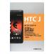 HTC J ISW13HT�����ʡ����֥å���Ȭ�ڽ���