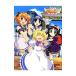 .. ангел twin Angel 3 COMPLETE EDITION| Kadokawa Shoten 