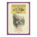  автомобиль - блокировка * Home z. восстановление | Arthur * Conan * Doyle 