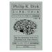 Total * Ricoh ru| Philip *K* Dick 