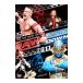 DVD|WWE лучший *ob*RAW* and *s Mac down 2011