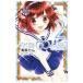 AKB0048 EPISODE0 2| прекрасный лен rin 
