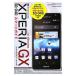 ɥXperia GX SO04Dޡȥɡɾ