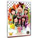 DVD|.. черный ребенок праздник 2012~ хороший .. все сборник ..-.!~