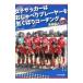  женщина футбол. ..... плеер ..... Coach ng| длина остров . человек 