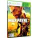 【Xbox360】 マックス・ペイン3の商品画像