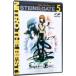 PC|STEINS;GATE дешевая версия (Nitro The Best! Vol.5)