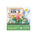  из . happy материалы сборник | Impress Japan 