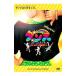 DVD| Dance впервые сделал.~ ребенок . взрослый дымка . temi для! основа из понимать Hip Hop!~ урок 