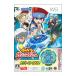 Wii| Metal Fight Beyblade ga подбородок ko Stadium 