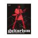 Blu-ray|miwa concert tour 2012*guitarium~ первый раз производство ограничение запись 