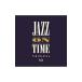  сборник |JAZZ ON TIME-TAKARAZUKA- Vol.2