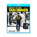 Blu-ray| такси Driver 