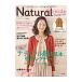 Natural friends 2012 Autumn��Winter���֤󤫼�