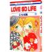 LOVE SO LIFE 11