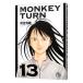  Monkey Turn 13| река ...