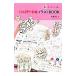 HAPPY блокнот иллюстрации BOOK|..e Rena 