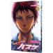  The Basketball Which Kuroko Plays 20| глициния шт ..