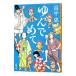 yu....(.... серии Shincho Bunko 9)|. средний .