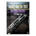 DVD|Japan*s Best for 2012 университет | работа место * в общем сборник 
