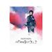 DVD|DAICHI MIURA*exTime Tour 2012~