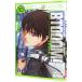 BTOOOM! 10| Inoue ..