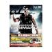 Blu-ray| commando - японский язык дуть изменение совершенно версия collectors BOX Blu-ray&DVD