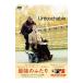DVD| сильнейший крышка . collectors * выпуск 
