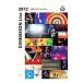 DVDDIMENSION Live 201220th Anniversary