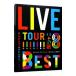 DVD|KANJANI- LIVE TOUR!!8EST~ все. ... ......?... ... Mugen большой!!~ первый раз ограничение запись 