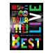 DVD|KANJANI- LIVE TOUR!!8EST~ все. ... ......?... ... Mugen большой!!~