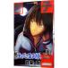  новый Prince of Tennis 10|.. Gou 