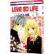 LOVE SO LIFE 12|... клен 