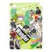 DVD|2PM&2AM Wander Trip Vol.5