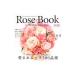 Rose Book love быть роза 580 товар вид | Enterbrain 