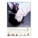 DVD|.. средний. otoko. .