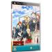 PSP| school * War z~. индустрия битва линия ~