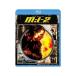 Blu-ray|M:I-2 специальный * collectors * выпуск 