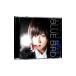 .. sho futoshi | Bluebird 