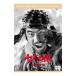 DVD| 7 человек. samurai период ограниченная цена версия 