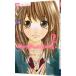 ...... .. ..2| Konno ..