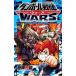  Danball Senki War z| глициния необычность превосходящий Akira 