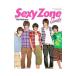 Sweetz-Sexy Zone First фотоальбом 