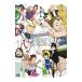 DVD|Peeping Life- рука . Pro *tatsunoko Pro wonder Land -
