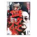 DVD|..