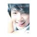 Yong Ha более большой нравится - Park * Yong Ha фотоальбом 